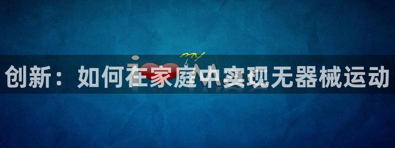 意昂体育3招商电话是多少号码