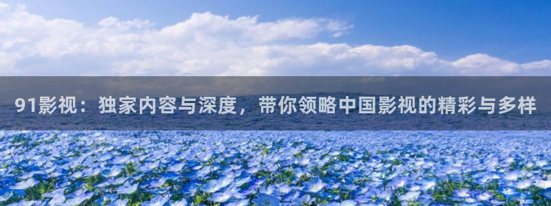 三妹影院免费观看
