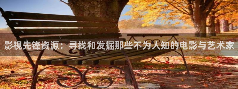 三妹影院