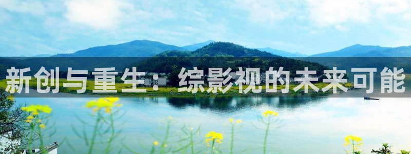 三妹影院在线