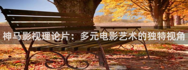 三妹影院免费