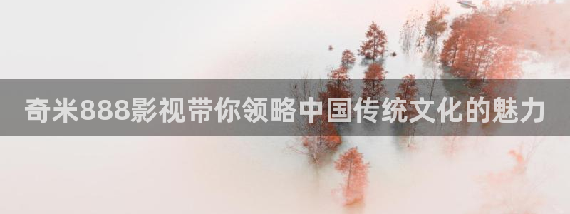 三妹影院免费