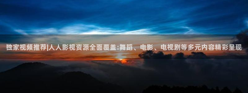三妹影院在线