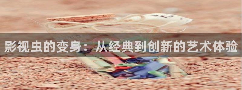 三妹影院