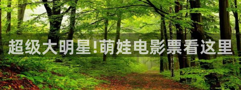 三妹影院在线观看