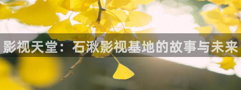 三妹影院