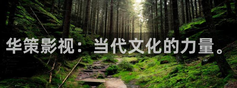 三妹影院免费观看
