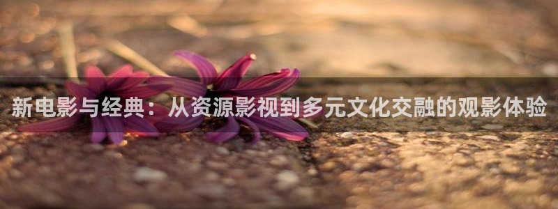 三妹影院免费