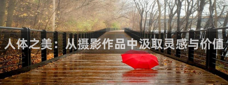 三妹影院复仇在线观看